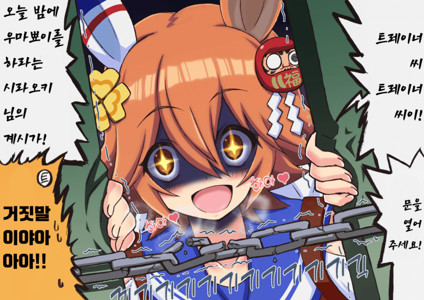 1658592674.png