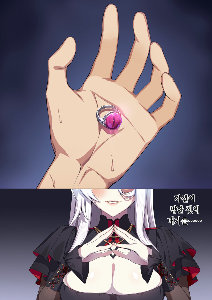 manga_3536715_007.png