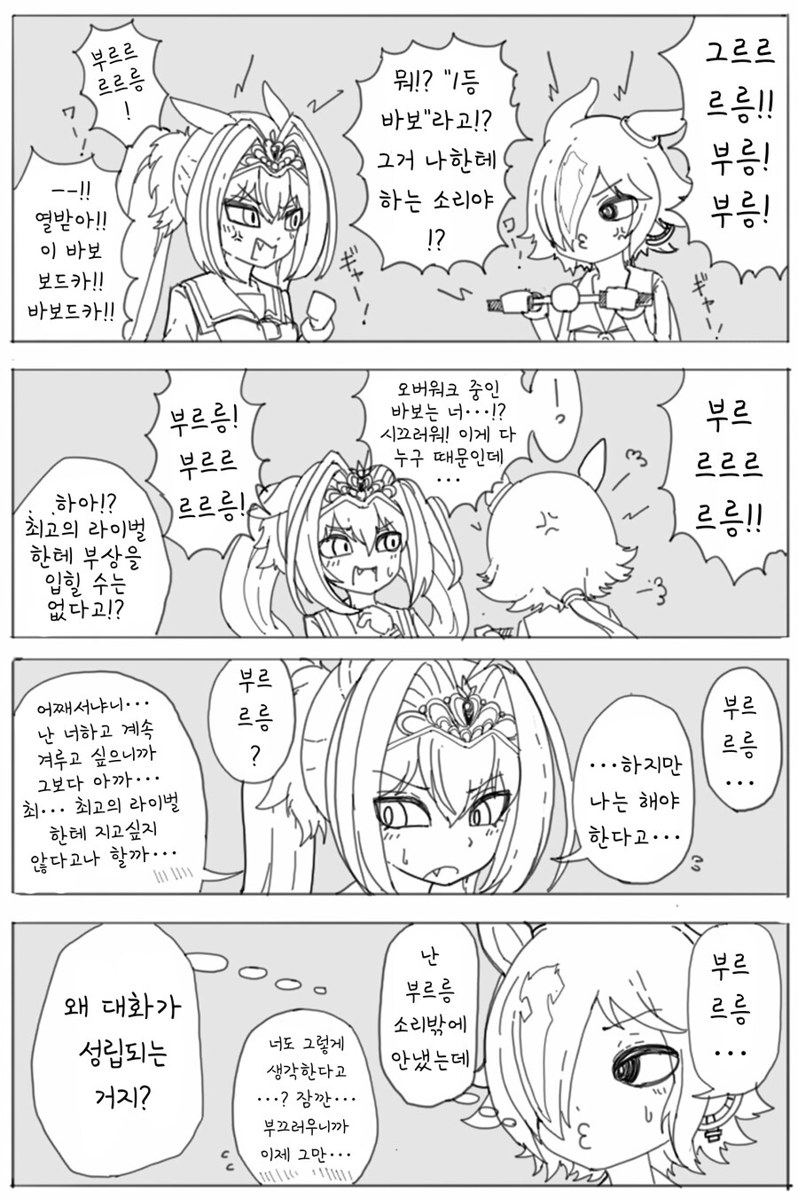 img/23/06/07/18895da6ea150da3f.png