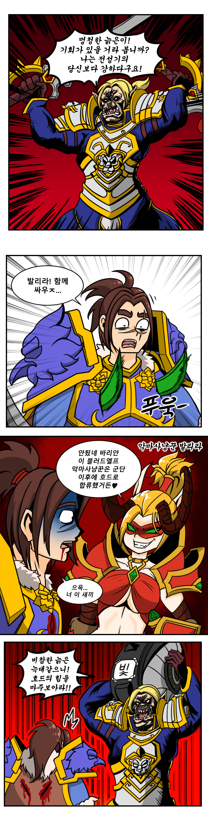 manga_426126_003.jpg