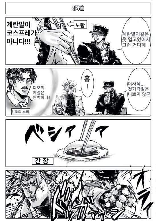 manga_451624_004.jpg