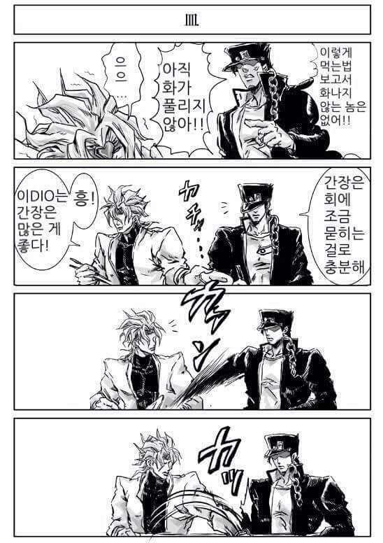 manga_451624_005.jpg