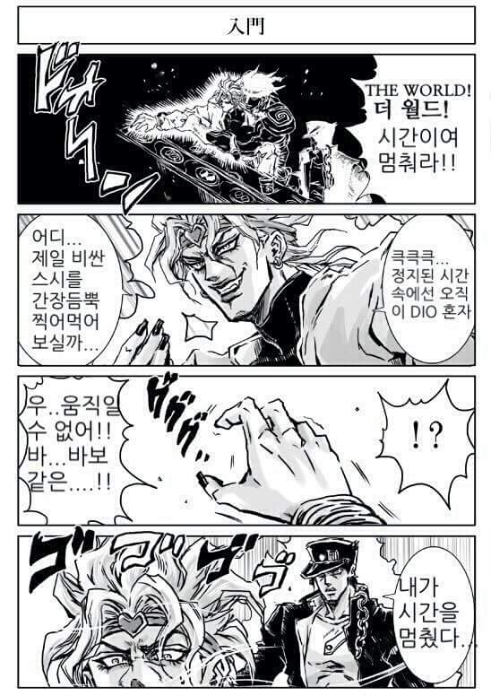 manga_451624_006.jpg