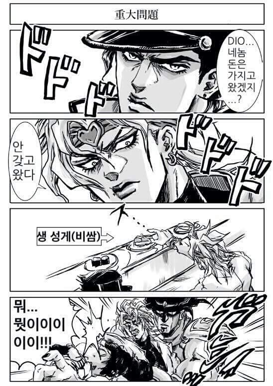 manga_451624_007.jpg