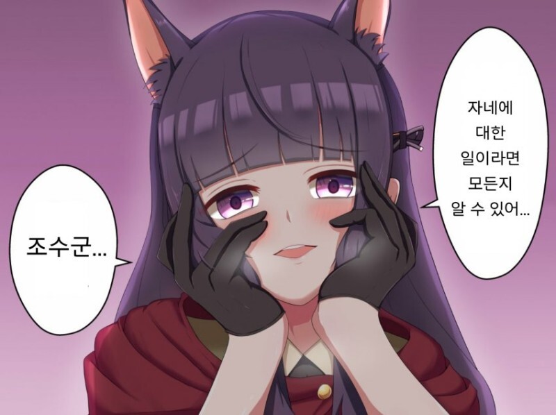 manga_55161606_002.jpg