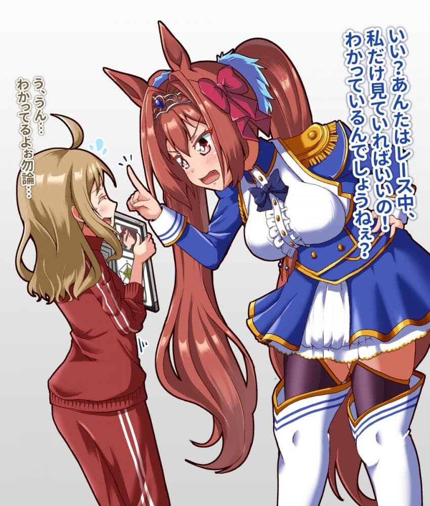 manga_58709864_003.jpg