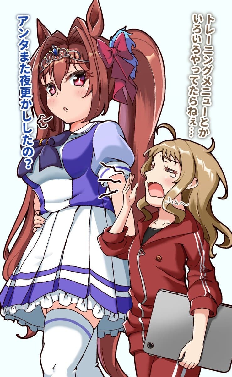 manga_58709864_004.jpg