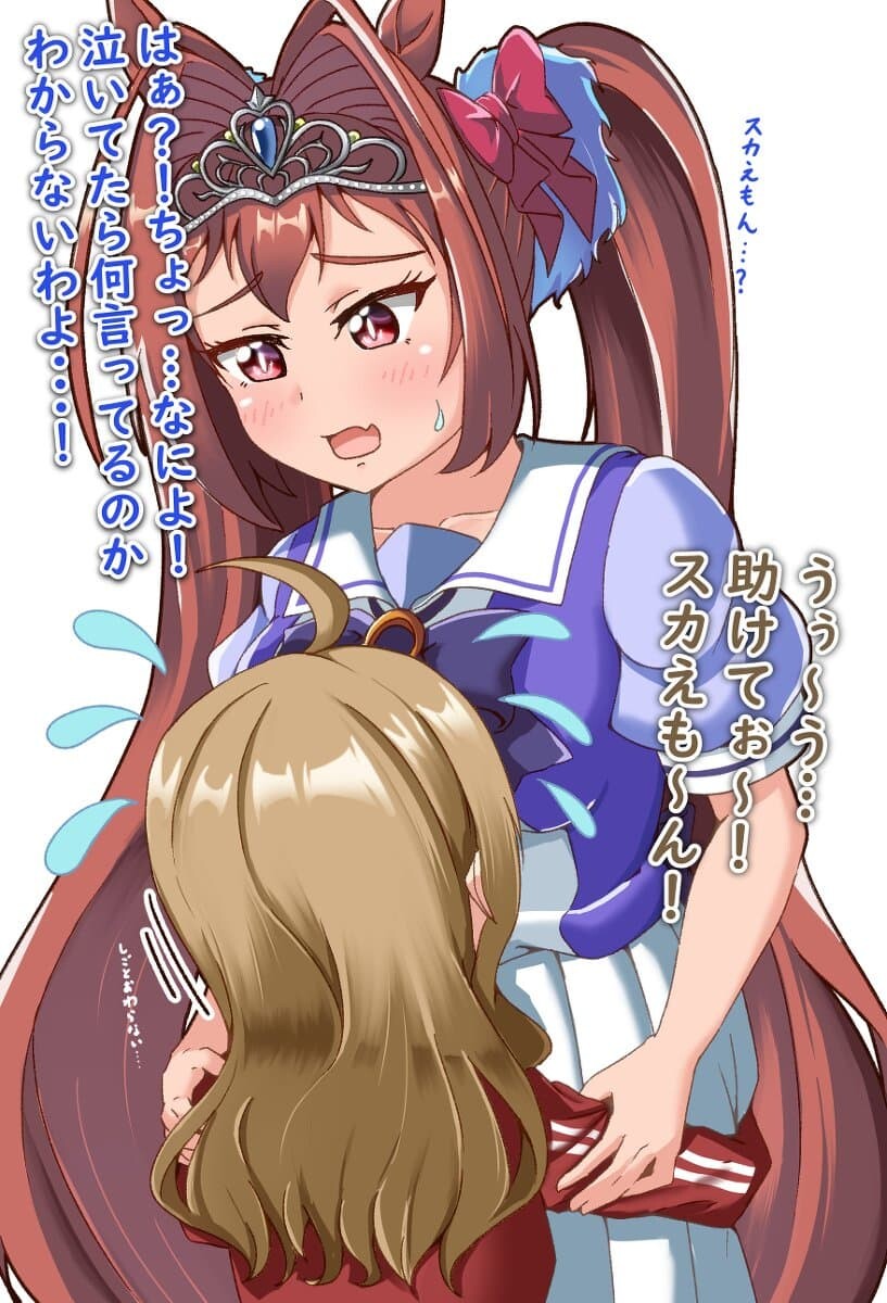 manga_58709864_007.jpg