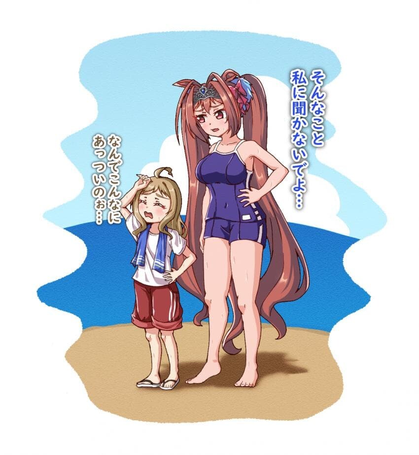 manga_58709864_008.jpg