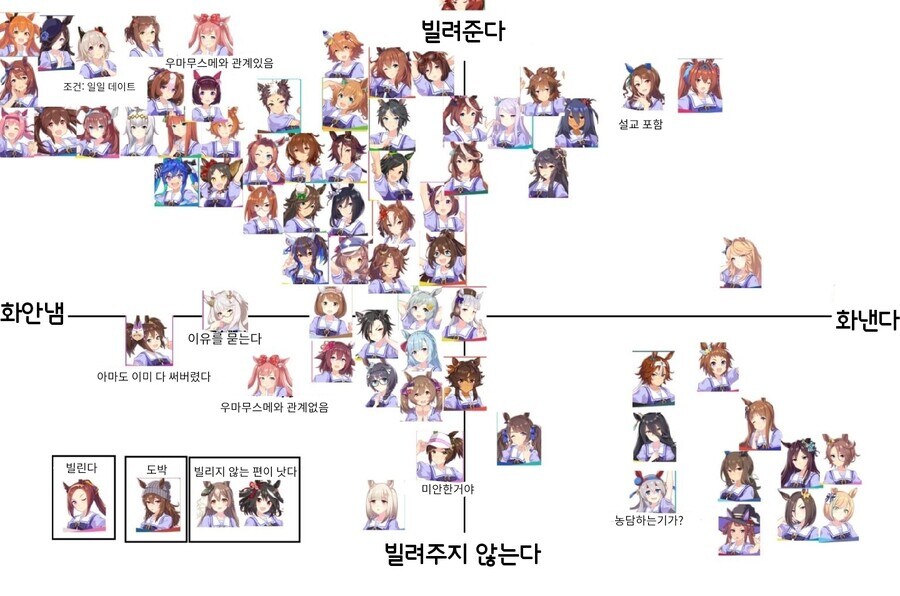 manga_68616928_001.jpg