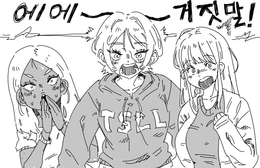 manga_69881897_001.png