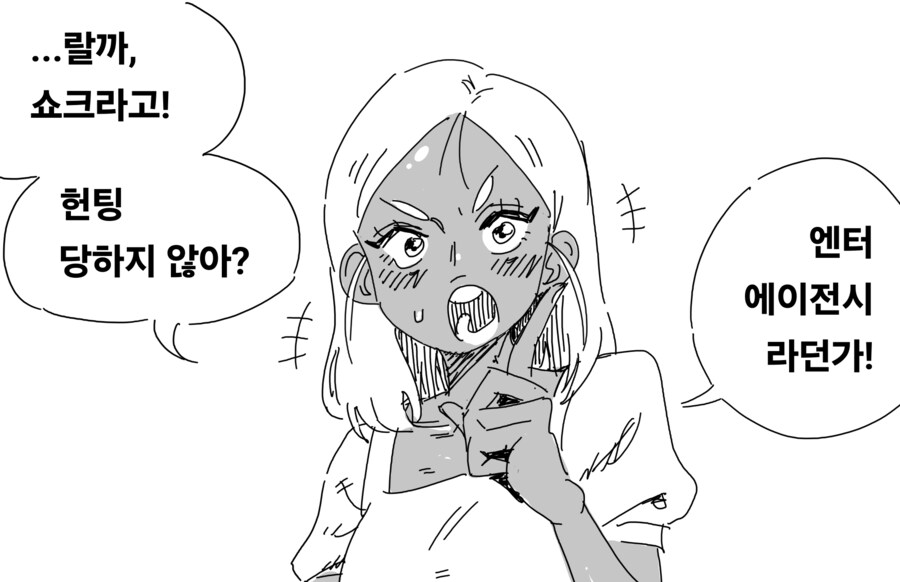 manga_69881897_003.png