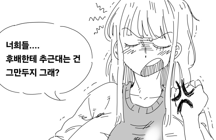 manga_69881897_004.png