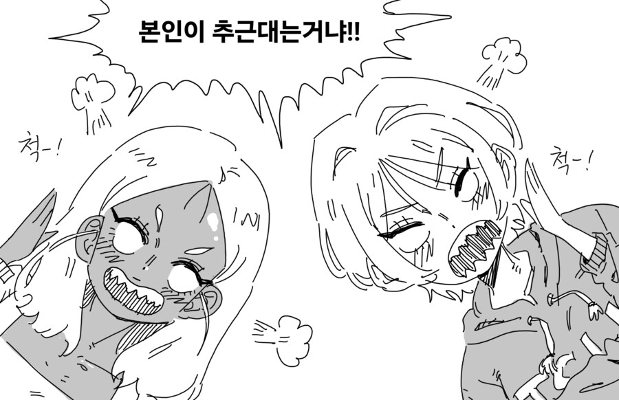 manga_69881897_007.png