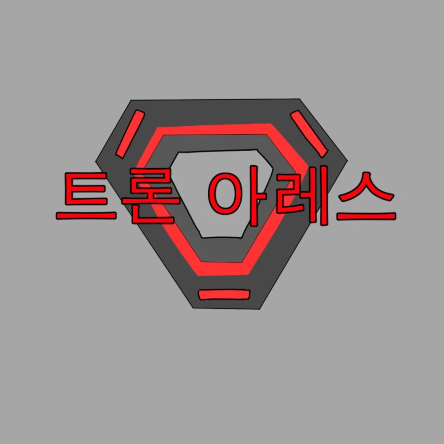 영화로 사기 치지마세요.manhwa_3.webp
