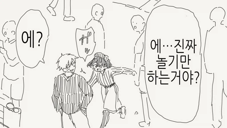 여장하고 금태양에게 헌팅당하는.manga_6.webp