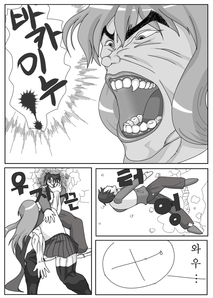 manga_807016_005.jpg