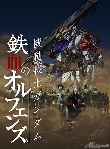 manga_840338_001.jpg