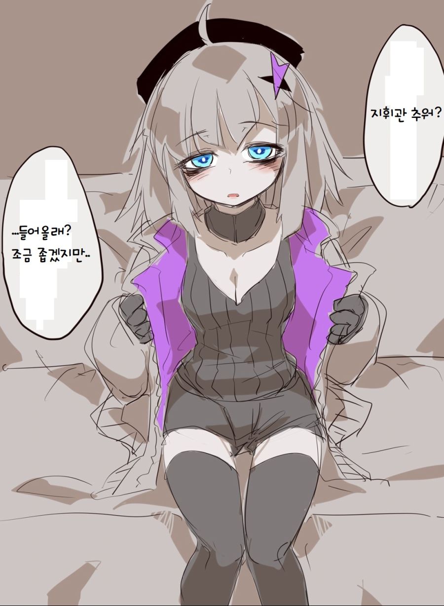 manga_880826_001.jpg