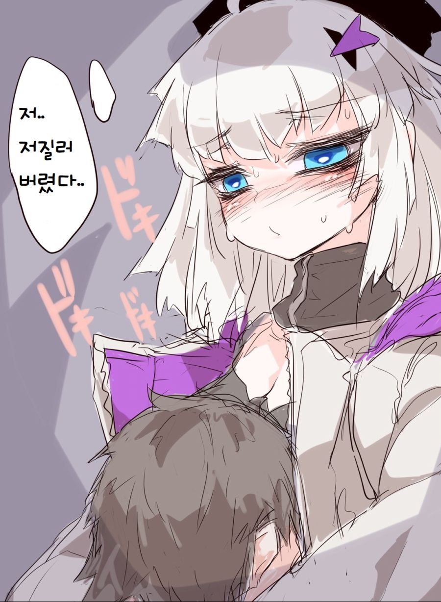 manga_880826_002.jpg