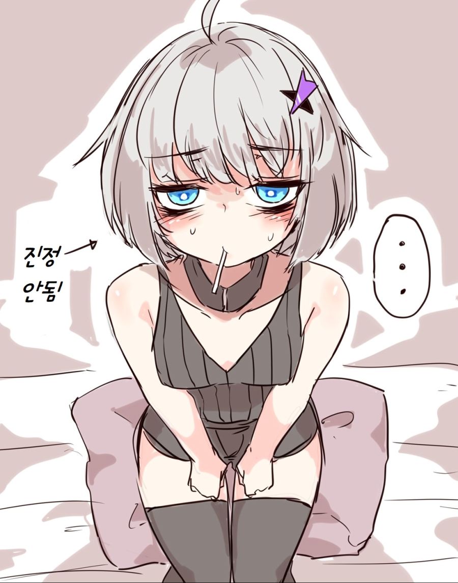 manga_880826_003.jpg