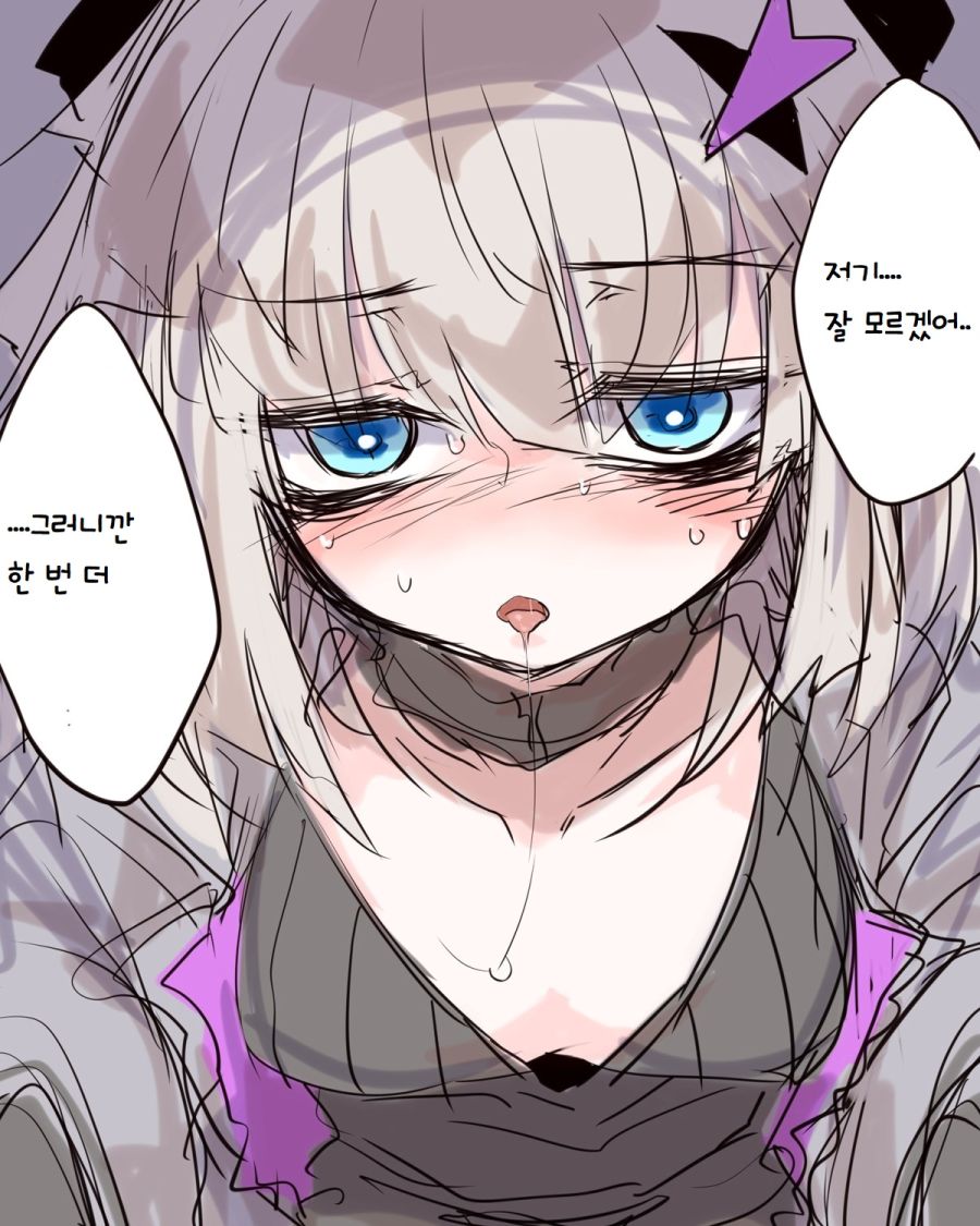 manga_880826_004.jpg
