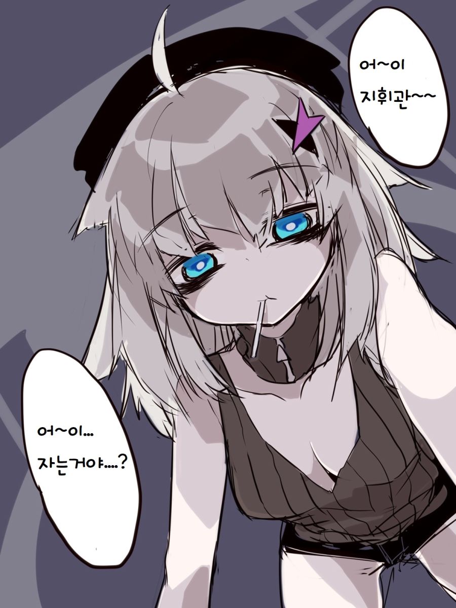 manga_880826_005.jpg