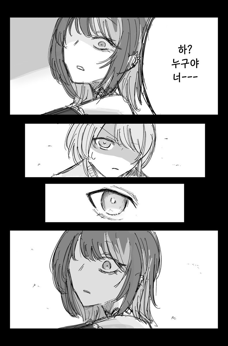 manga_936140_002.jpg