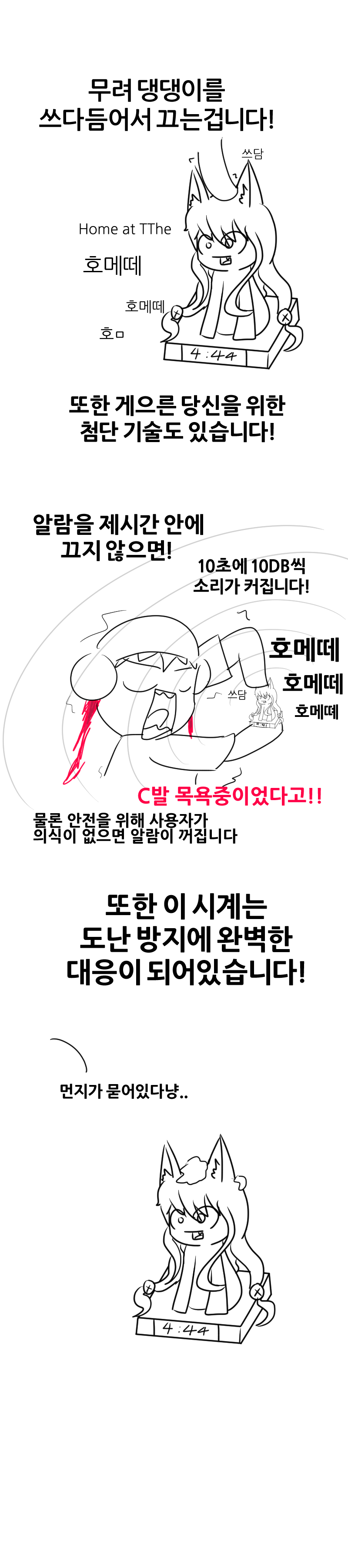 manga_985564_002.png