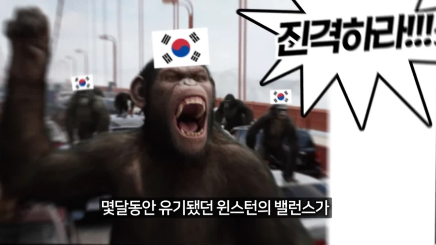 한국 유저들이 블리자드 밸런스 패치 수정을 요구하는 방법_2.webp