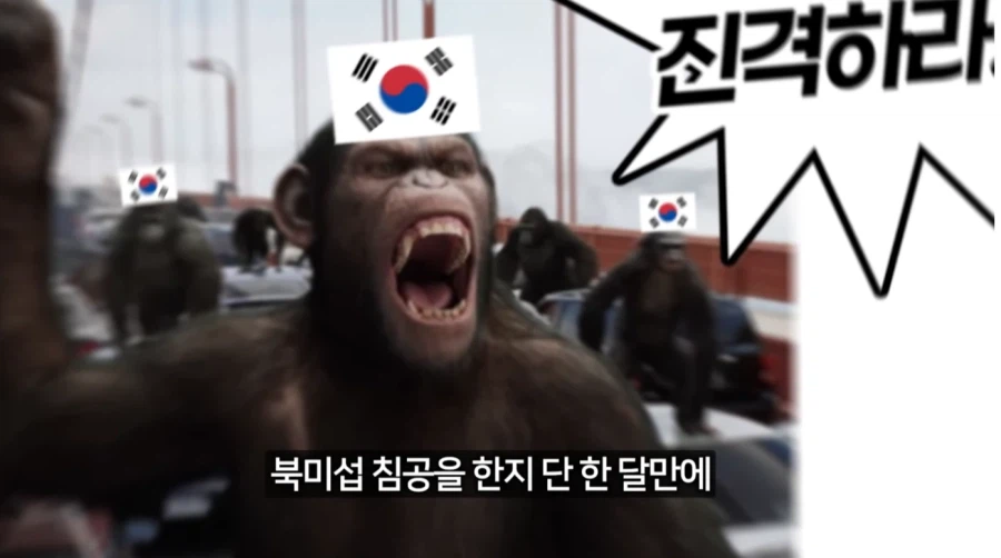 한국 유저들이 블리자드 밸런스 패치 수정을 요구하는 방법_3.webp