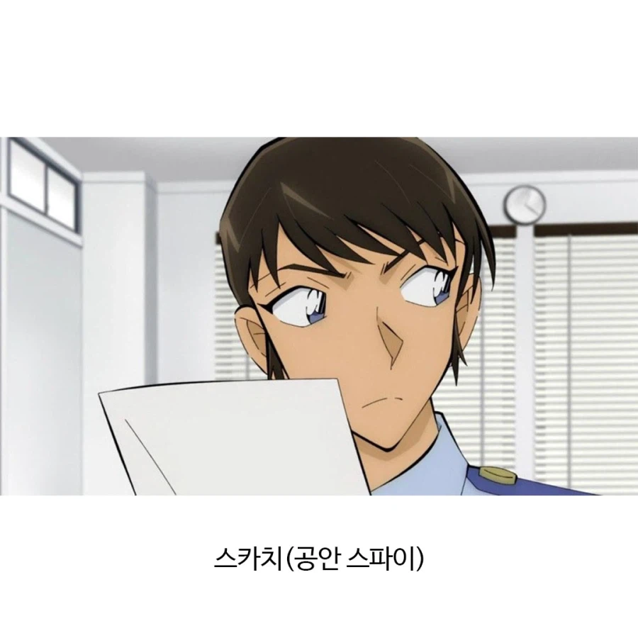 어떻게 돌아가는지 궁금한 조직.jpg_4.webp