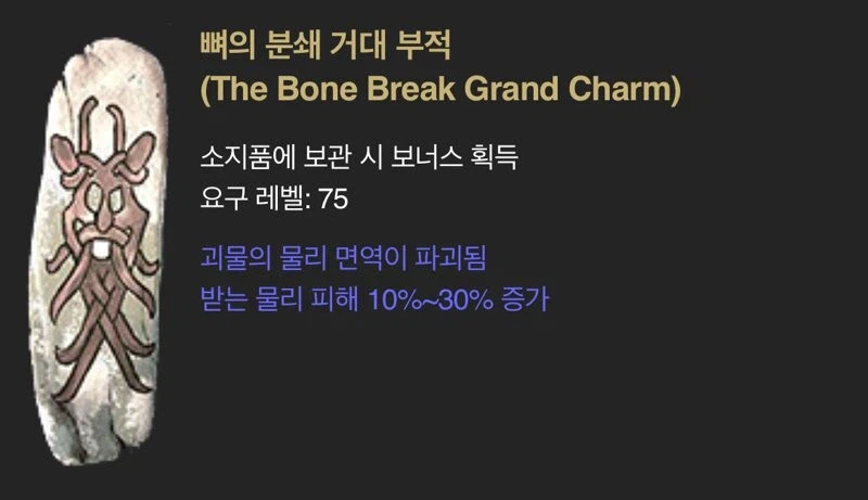 참한 여자랑 결혼해야지_1.webp