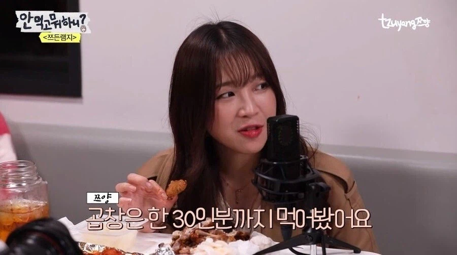 쯔양 도와준뒤에 박명수가 한말이 웃기더라_1.webp