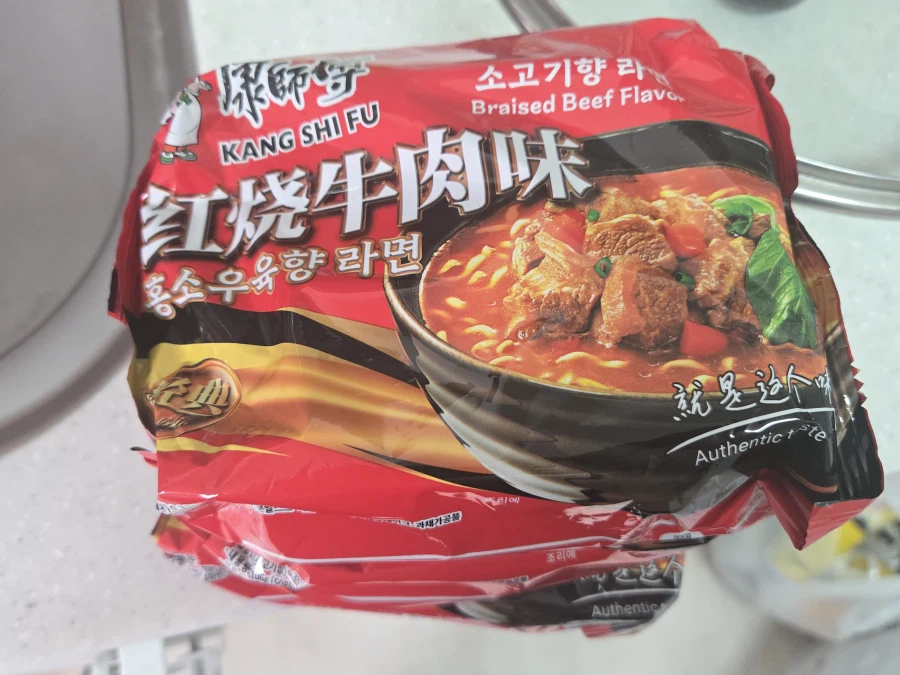 라면 크기가 뭐 이리 작냐_1.webp