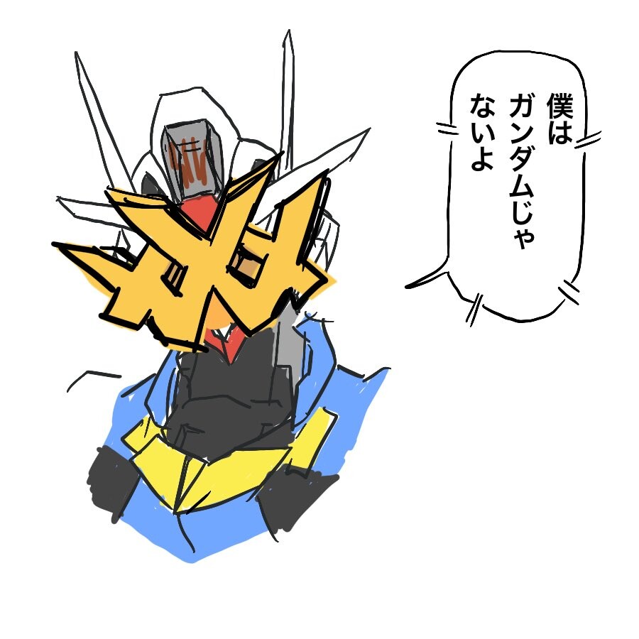 manga_1268820_020.jpg