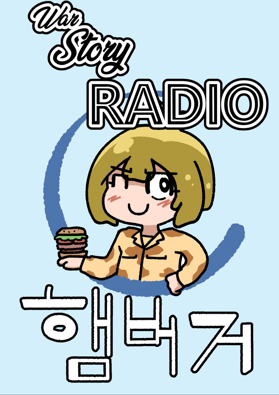 manga_1315344_001.jpg