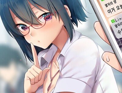 manga_1320611_001.jpeg