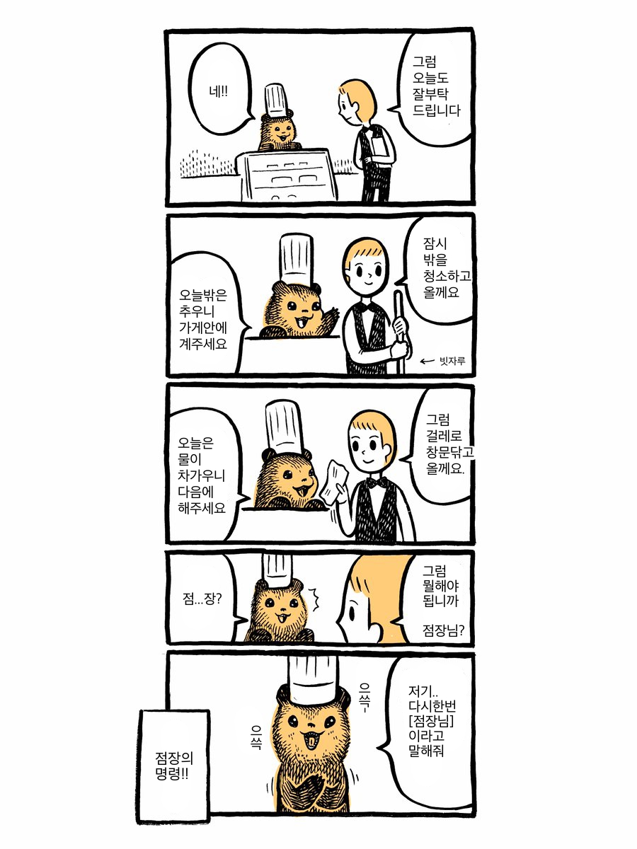 manga_1322084_009.jpg