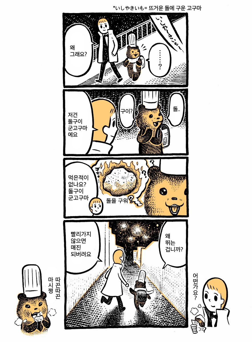manga_1322084_012.jpg