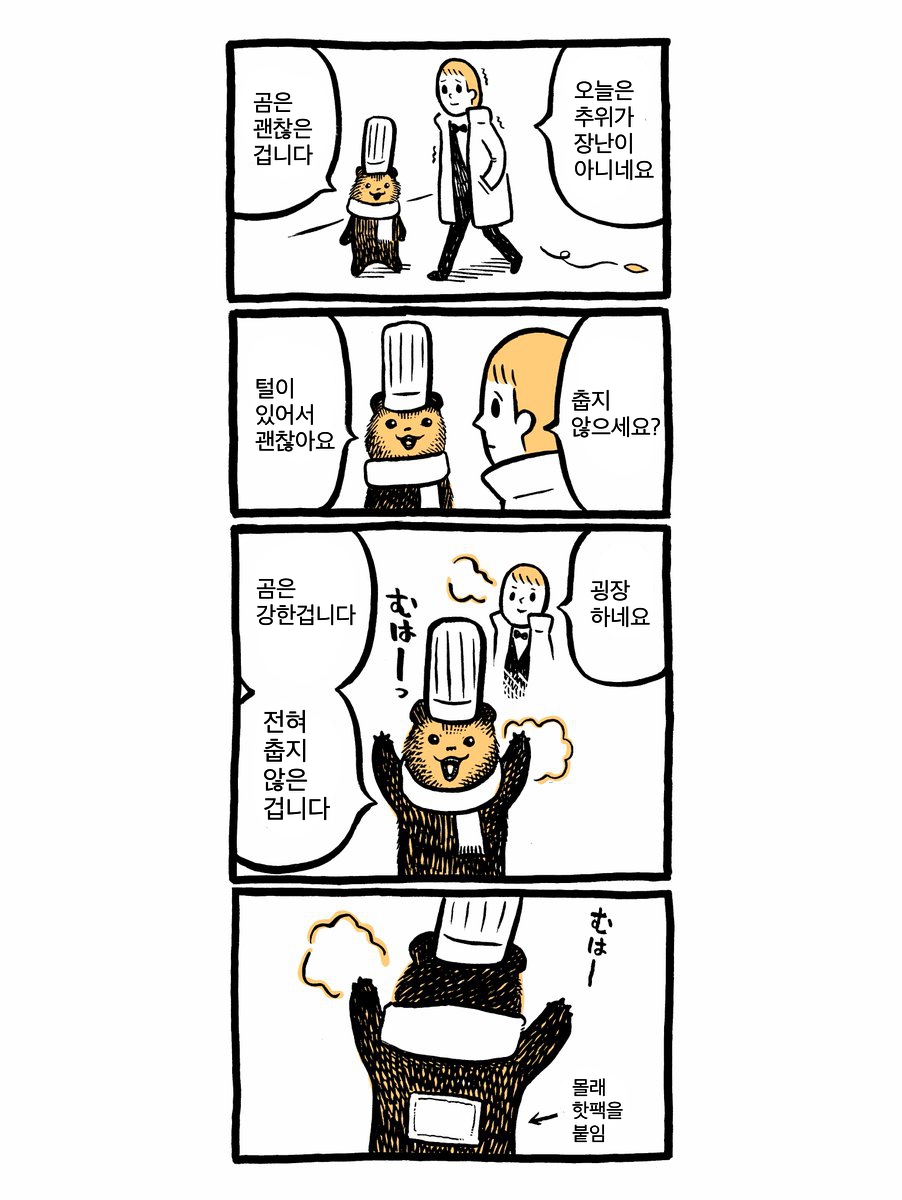manga_1322084_016.jpg