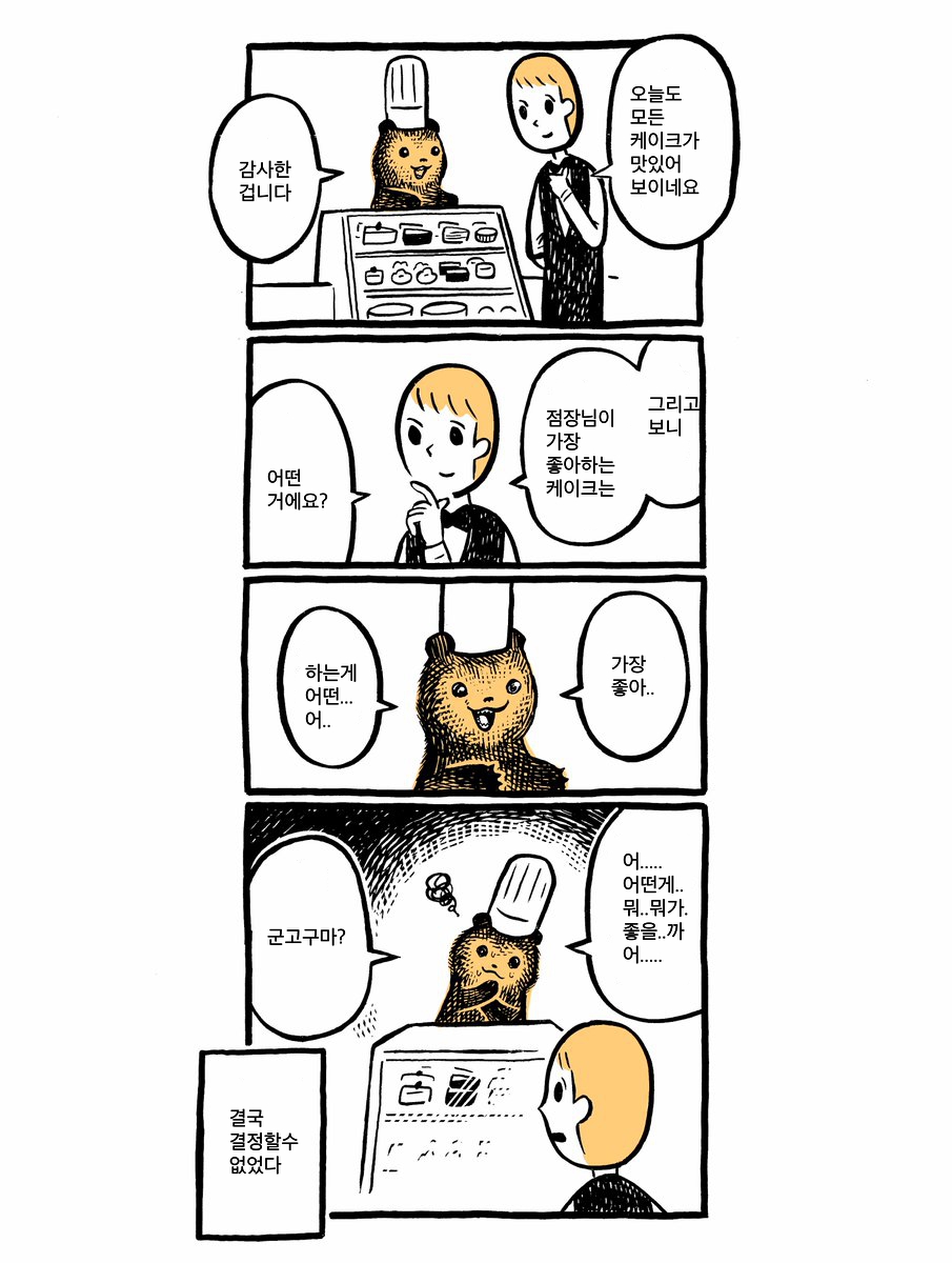 manga_1322084_018.jpg