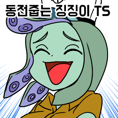 manga_1328689_001.png