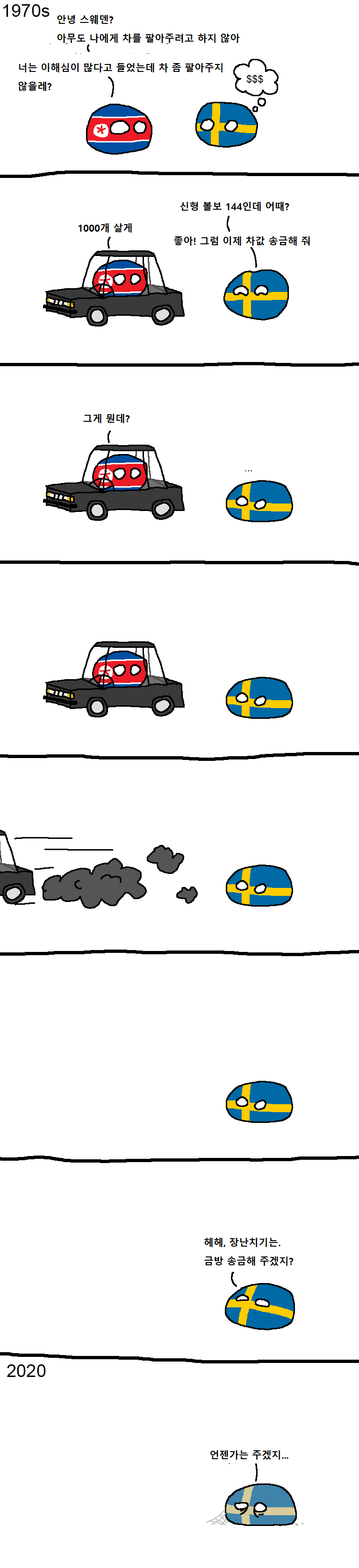 1670757239.png