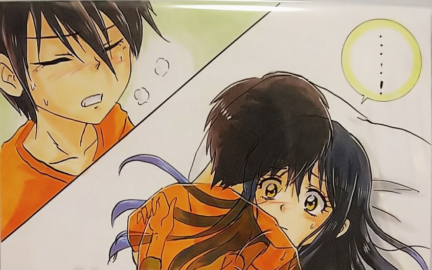 manga_1445863_001.jpg