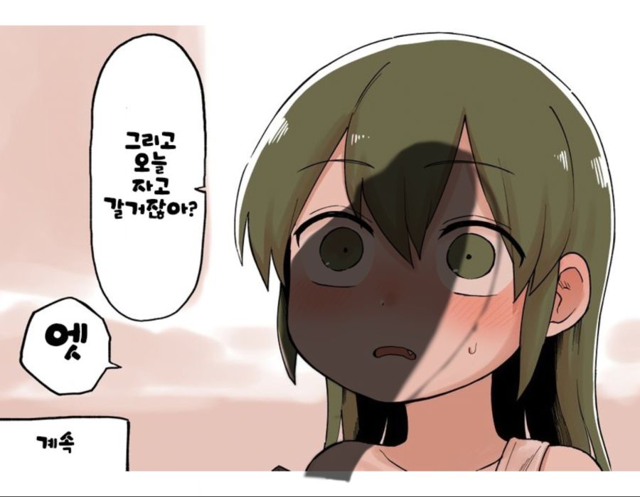 manga_1470757_003.png