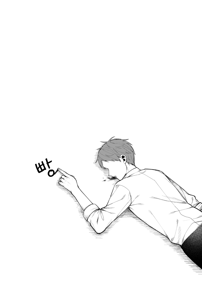 manga_1502962_011.jpg