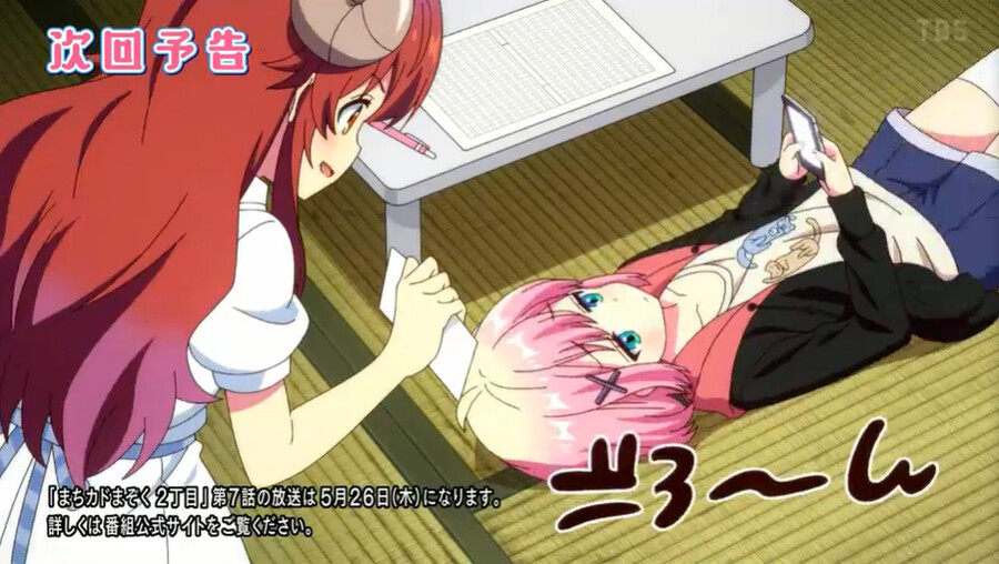 manga_1586547_021.jpg