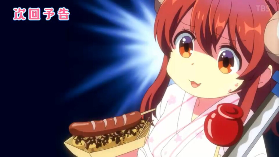 manga_1586547_022.jpg