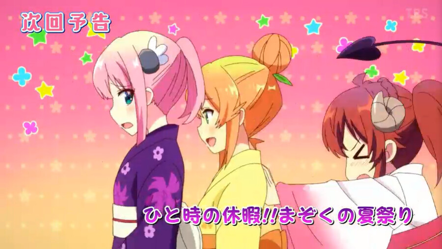 manga_1586547_023.png